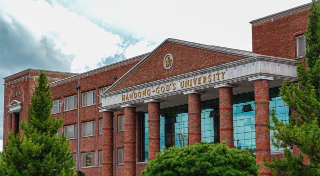 102786865.1 Đại học Handong - 한동대학교