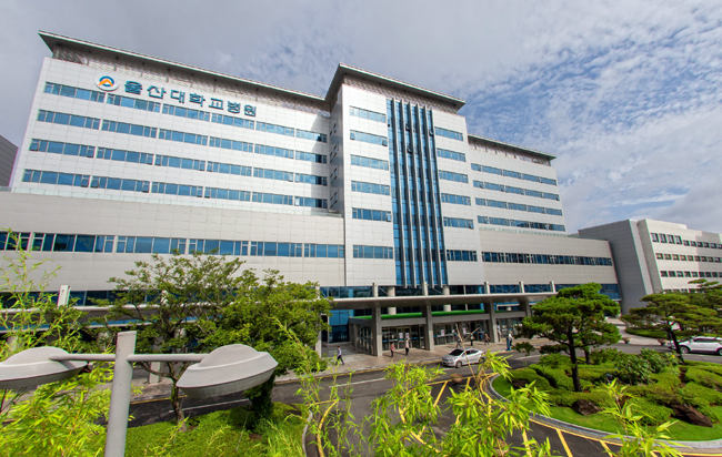 1125633 1 Đại học Ulsan - 울산대학교