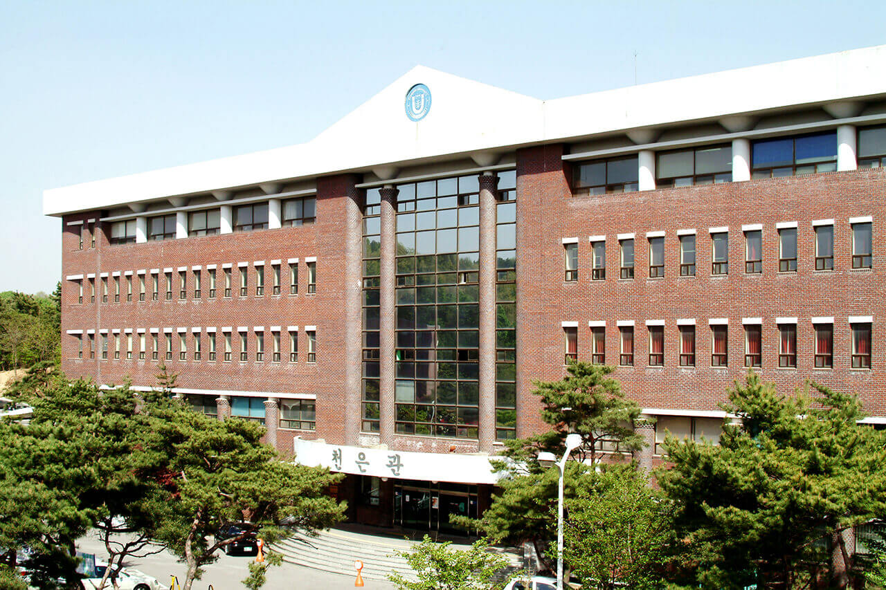 113 Trường đại học Kangnam - 강남대학교