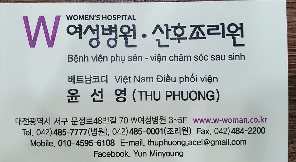 134655888 3393890787387269 8671869930236984110 o Giới thiệu 10 bệnh viện có nhân viên người Việt tại Hàn Quốc