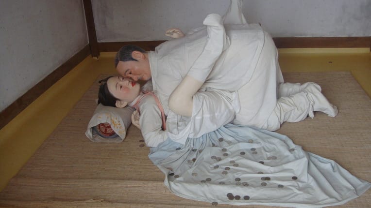 17692A174C7B45BFAF 2 Công Viên Haesindang Samcheok