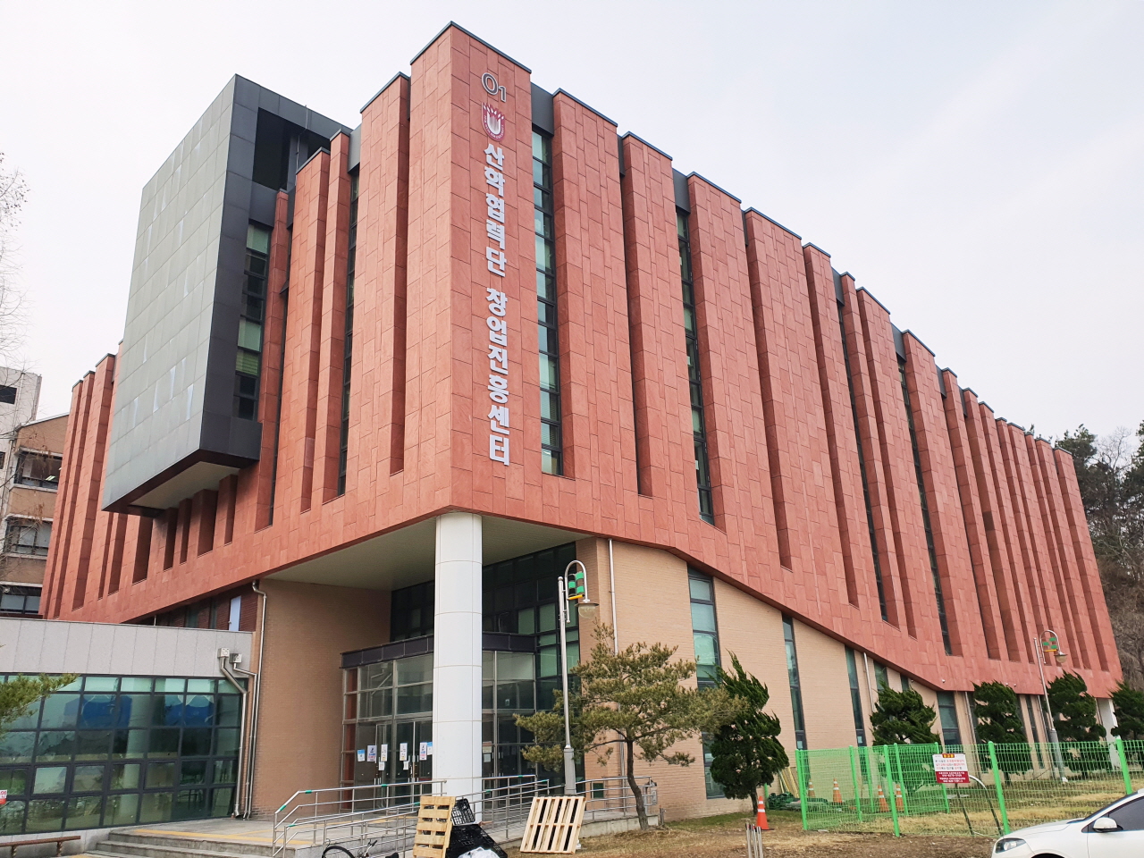 1789 8588 2756 Đại học MokWon - 목원대학교