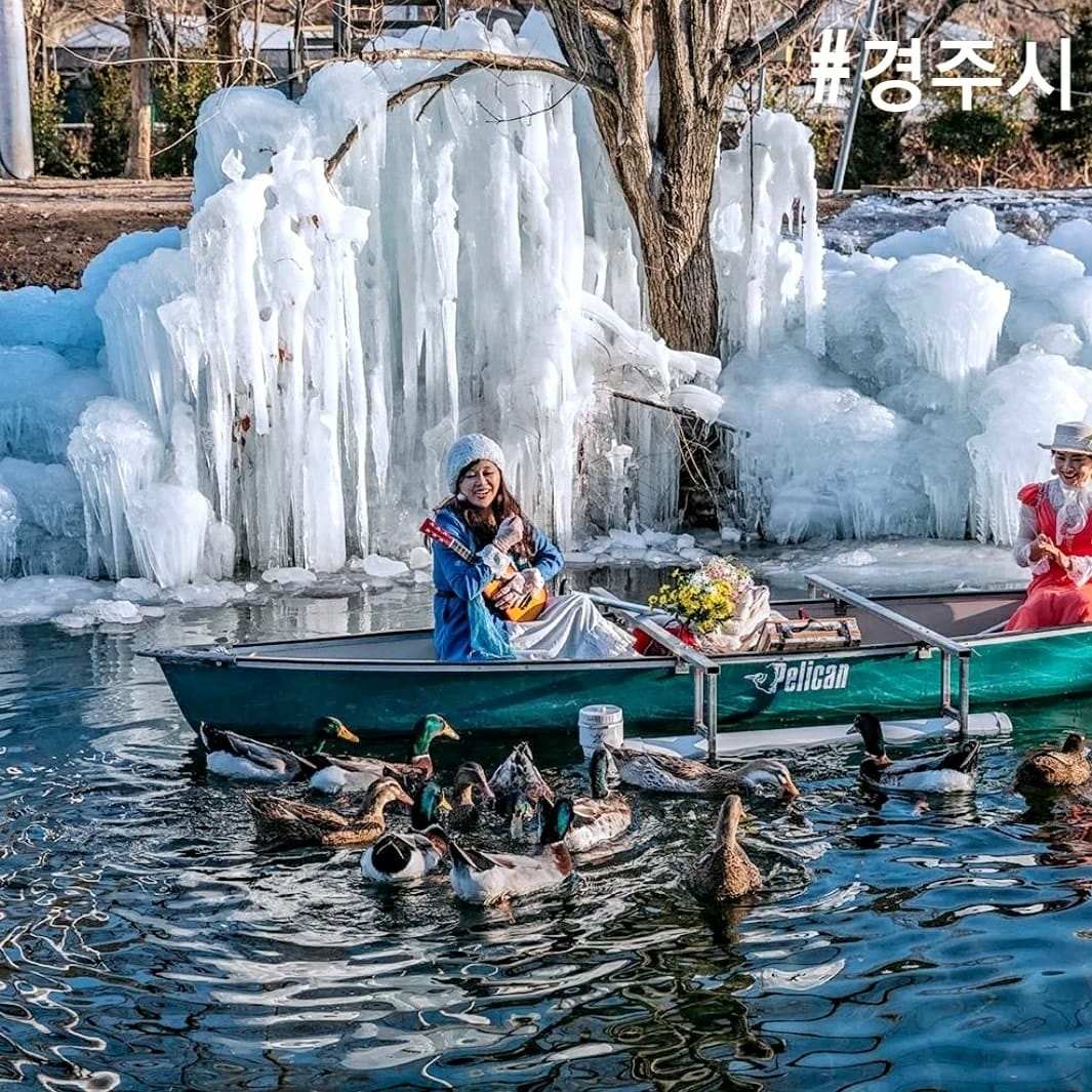2 2 Chèo thuyền trên hồ băng tại Gyeongju