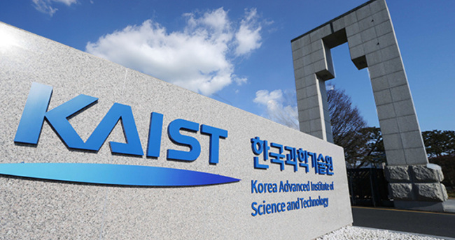 20170118000923 0 Viện khoa học và công nghệ Hàn Quốc - KAIST