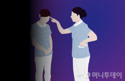 Nữ y tá tự tử do bị đồng nghiệp chèn ép khiến Hàn Quốc sục sôi: Cầu cứu nhưng bị phớt lời và thái độ gây chú ý của bệnh viện - Ảnh 5.