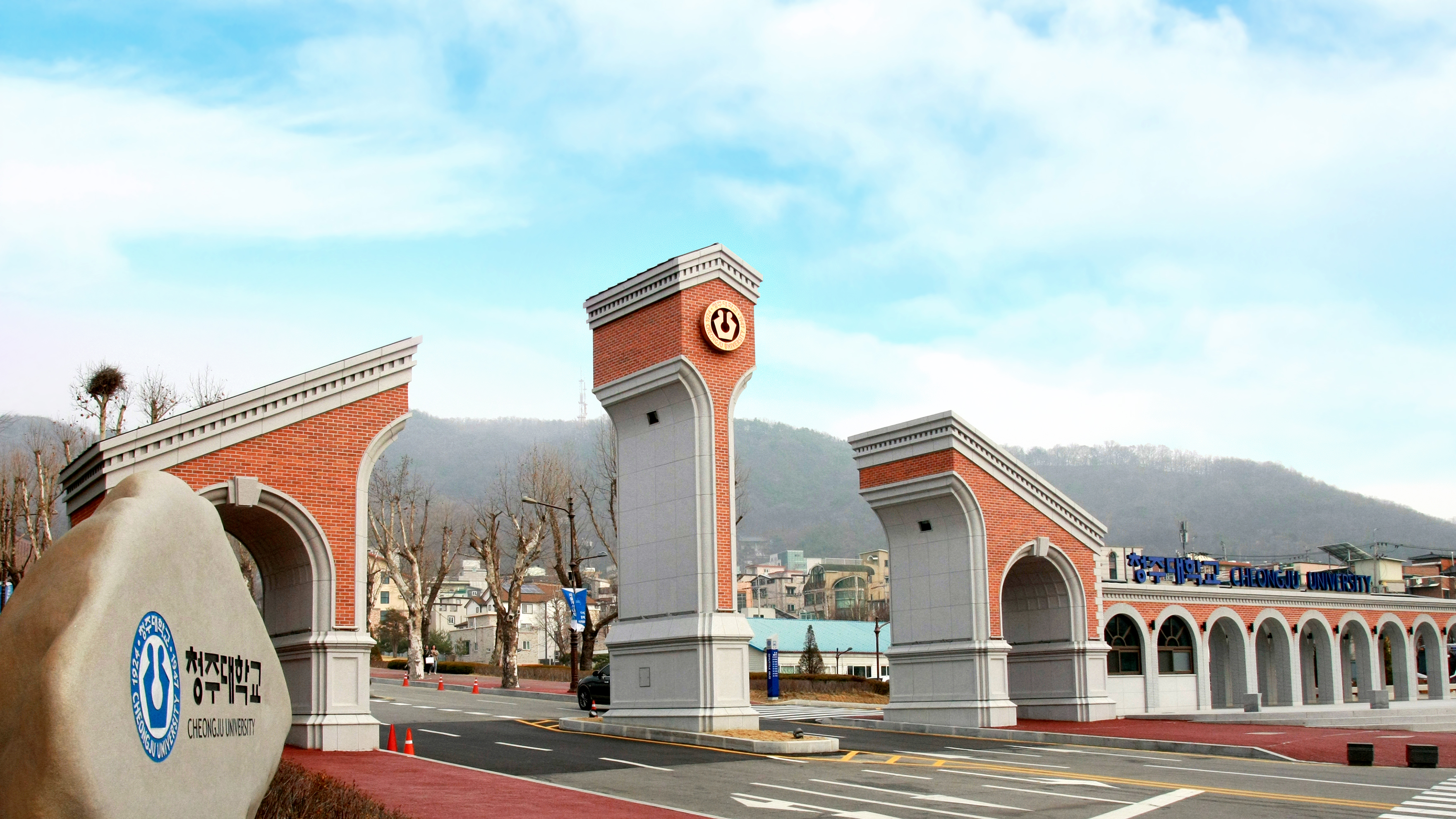 20200904101601687hei Đại học Cheongju – 청주대학교