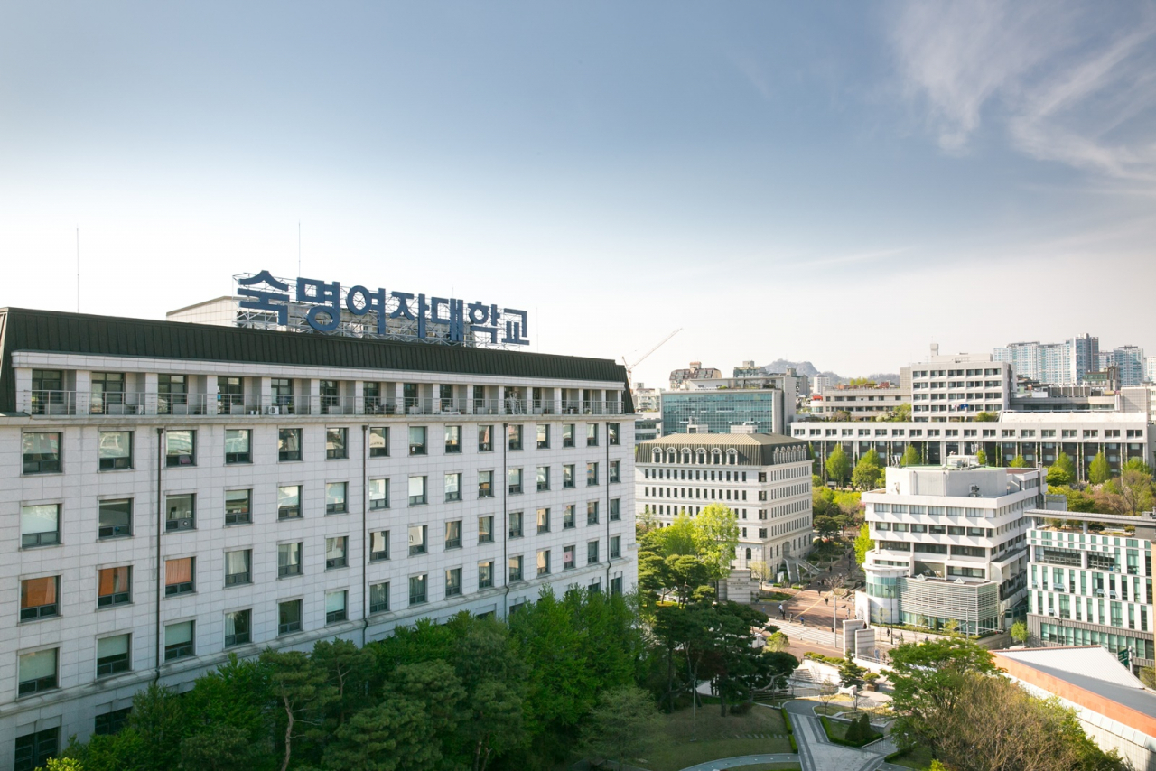 20210525000572 0 ĐẠI HỌC NỮ SINH SOOKMYUNG- 숙명여자대학교