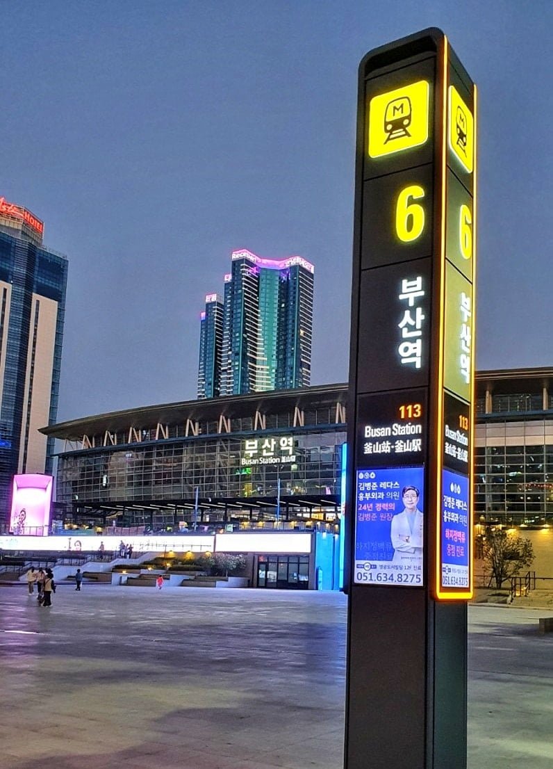 244938960 168091985519851 4753763091929135823 n Khu phố Tàu nằm đối diện ga Busan