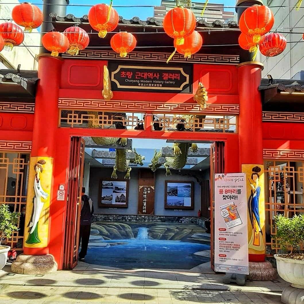 245087337 168091425519907 2645890434463300721 n Khu phố Tàu nằm đối diện ga Busan