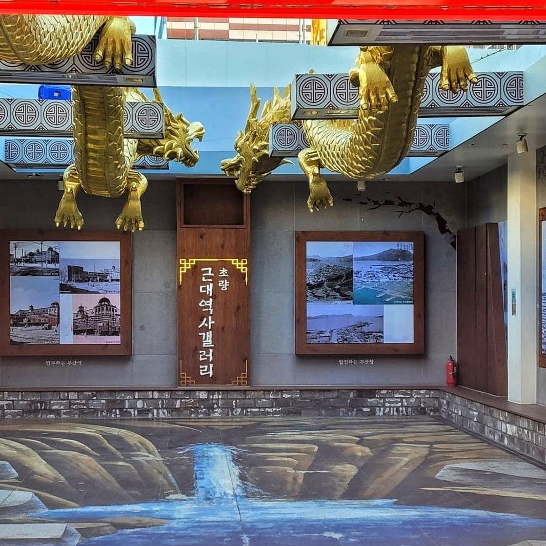 245138843 168091462186570 6478794256127399415 n Khu phố Tàu nằm đối diện ga Busan