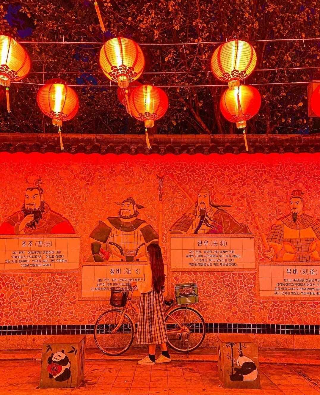 245681251 168091115519938 6848089890366332461 n Khu phố Tàu nằm đối diện ga Busan