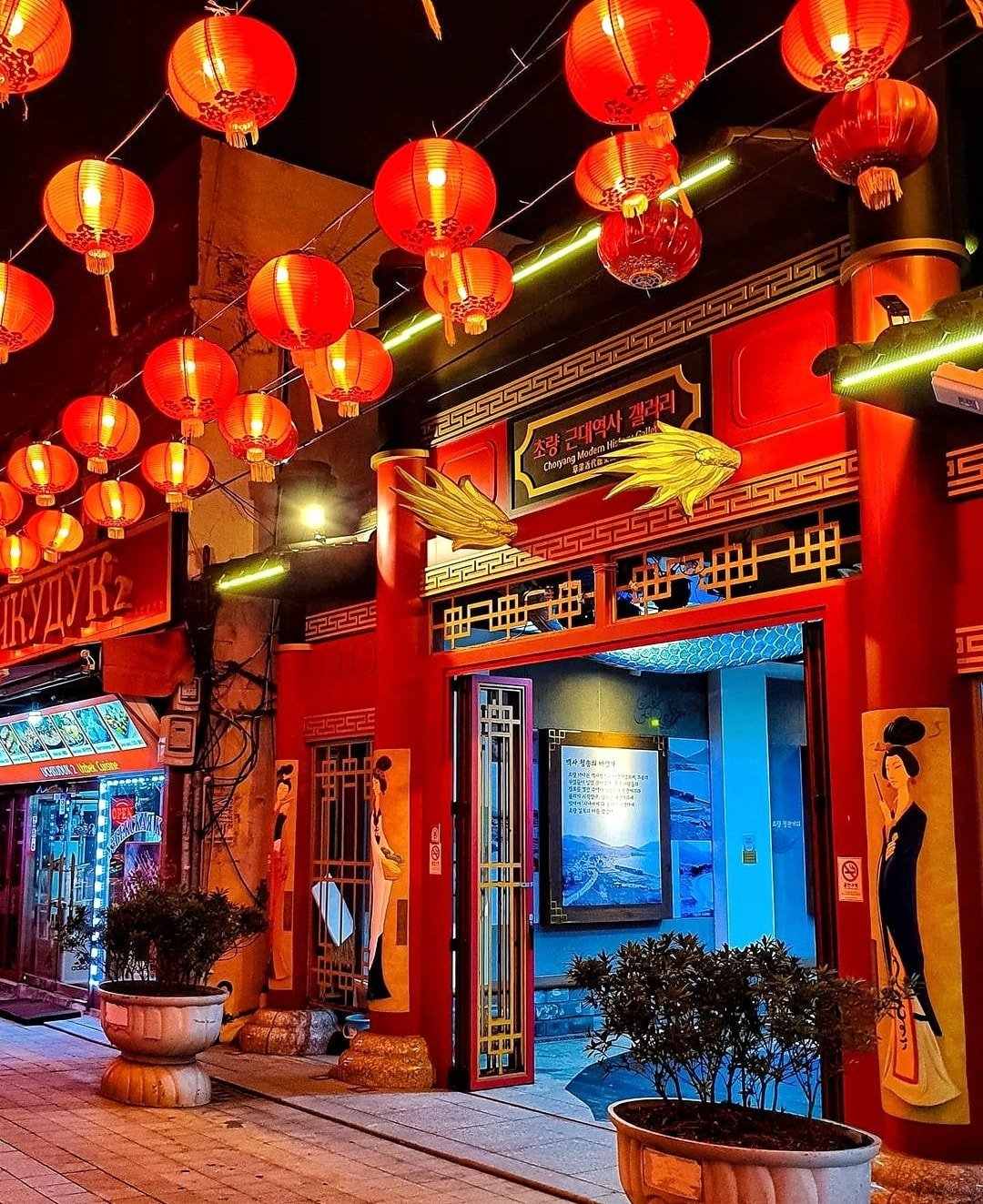 247303685 168091615519888 7194094512422510554 n Khu phố Tàu nằm đối diện ga Busan