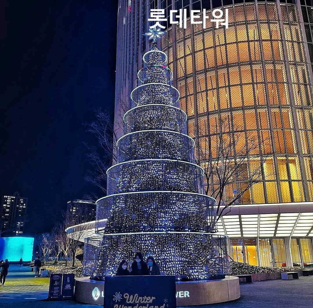 261021087 192311949764521 364439639744689651 n 1 LOTTE WORLD
