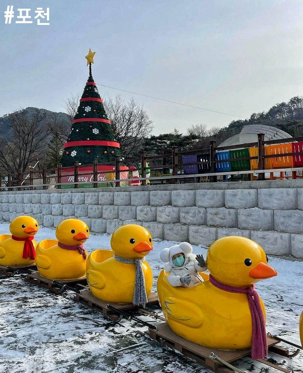 271308763 218614017134314 8093908844345159360 n 1 포천산정호수 Trải nghiệm trượt băng tại Hồ San Jeong ở Pocheon