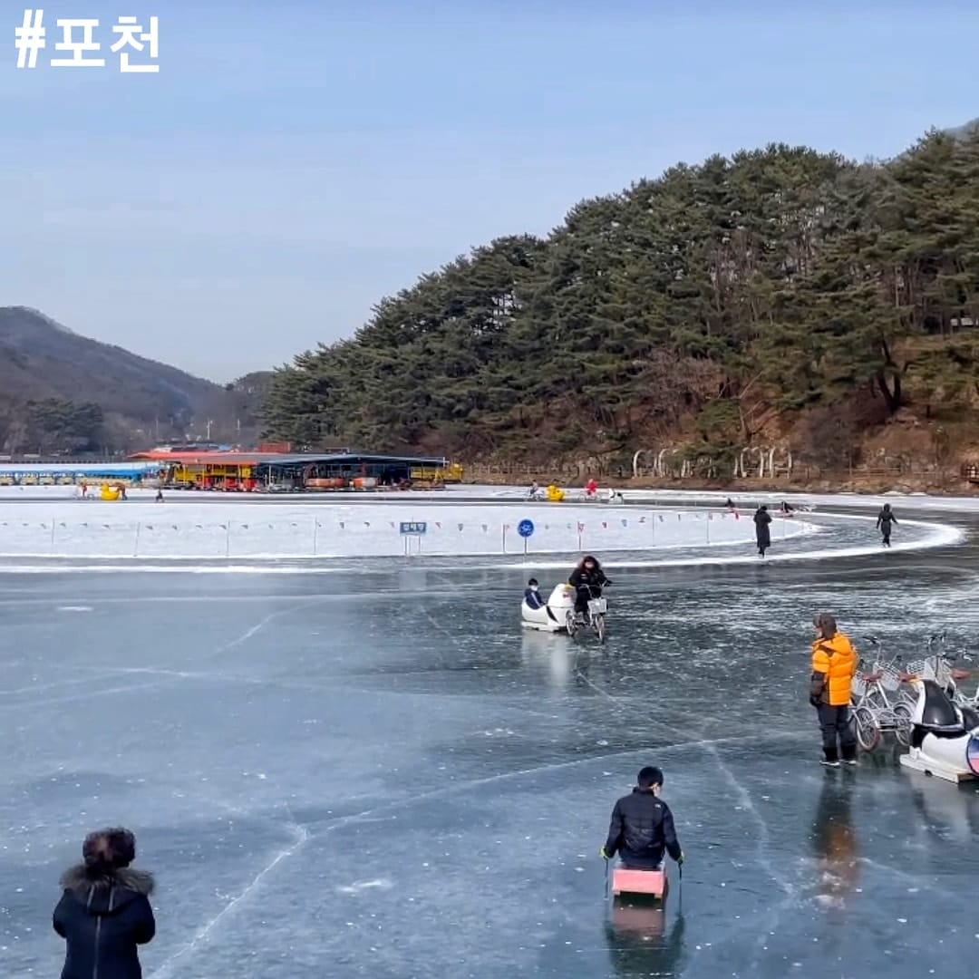 271317644 218613633801019 6221201527055754175 n 1 포천산정호수 Trải nghiệm trượt băng tại Hồ San Jeong ở Pocheon