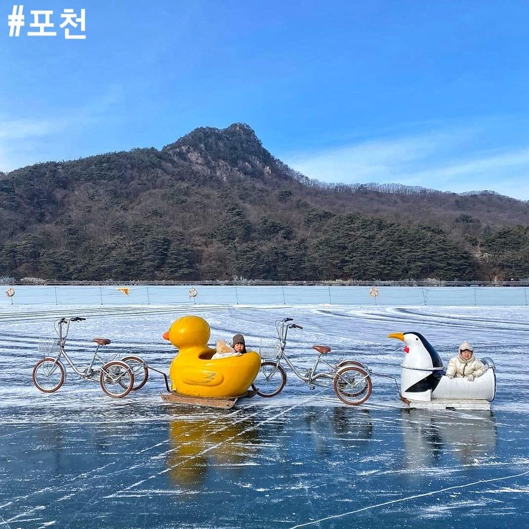 271421788 218613977134318 1021622598430376124 n 1 포천산정호수 Trải nghiệm trượt băng tại Hồ San Jeong ở Pocheon
