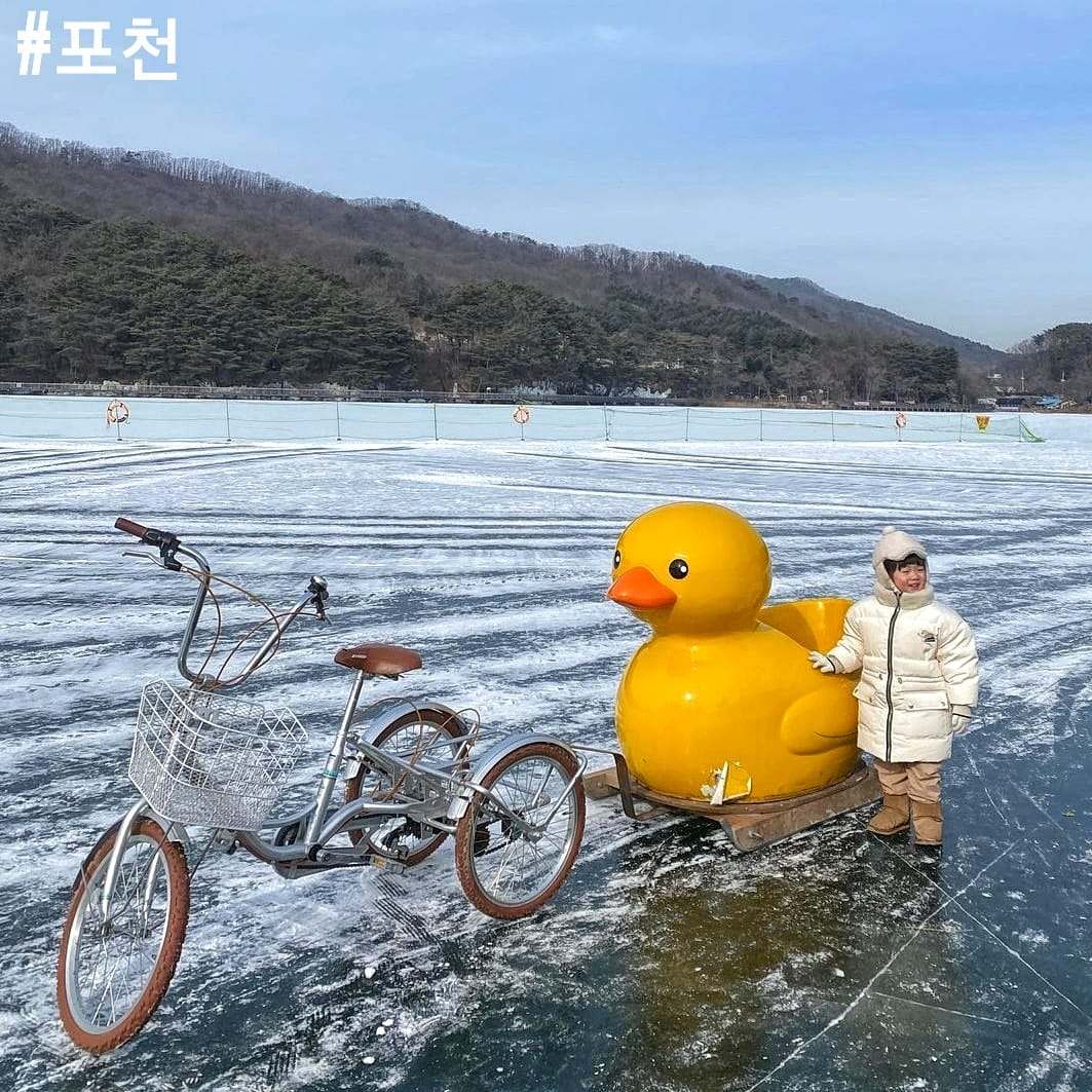 271454405 218613657134350 7105379043496124551 n 1 포천산정호수 Trải nghiệm trượt băng tại Hồ San Jeong ở Pocheon