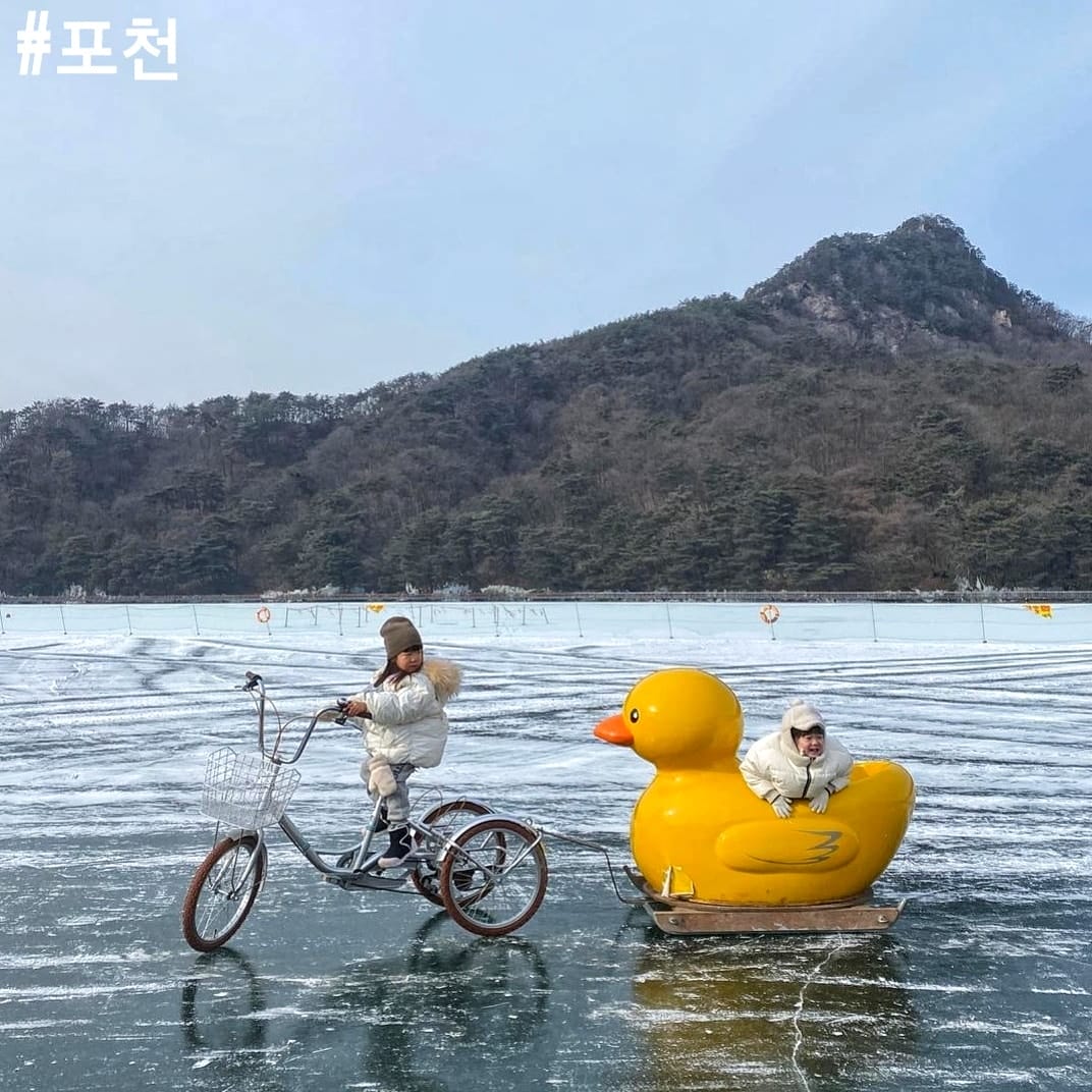271535856 218613933800989 4226542880402639611 n 1 포천산정호수 Trải nghiệm trượt băng tại Hồ San Jeong ở Pocheon