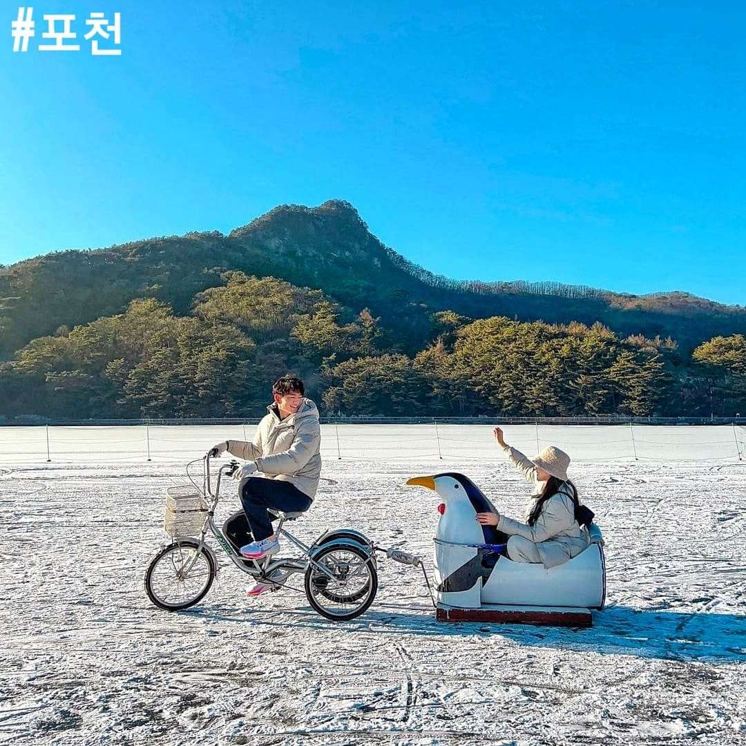 271540698 218613927134323 8922273609867122278 n 1 포천산정호수 Trải nghiệm trượt băng tại Hồ San Jeong ở Pocheon