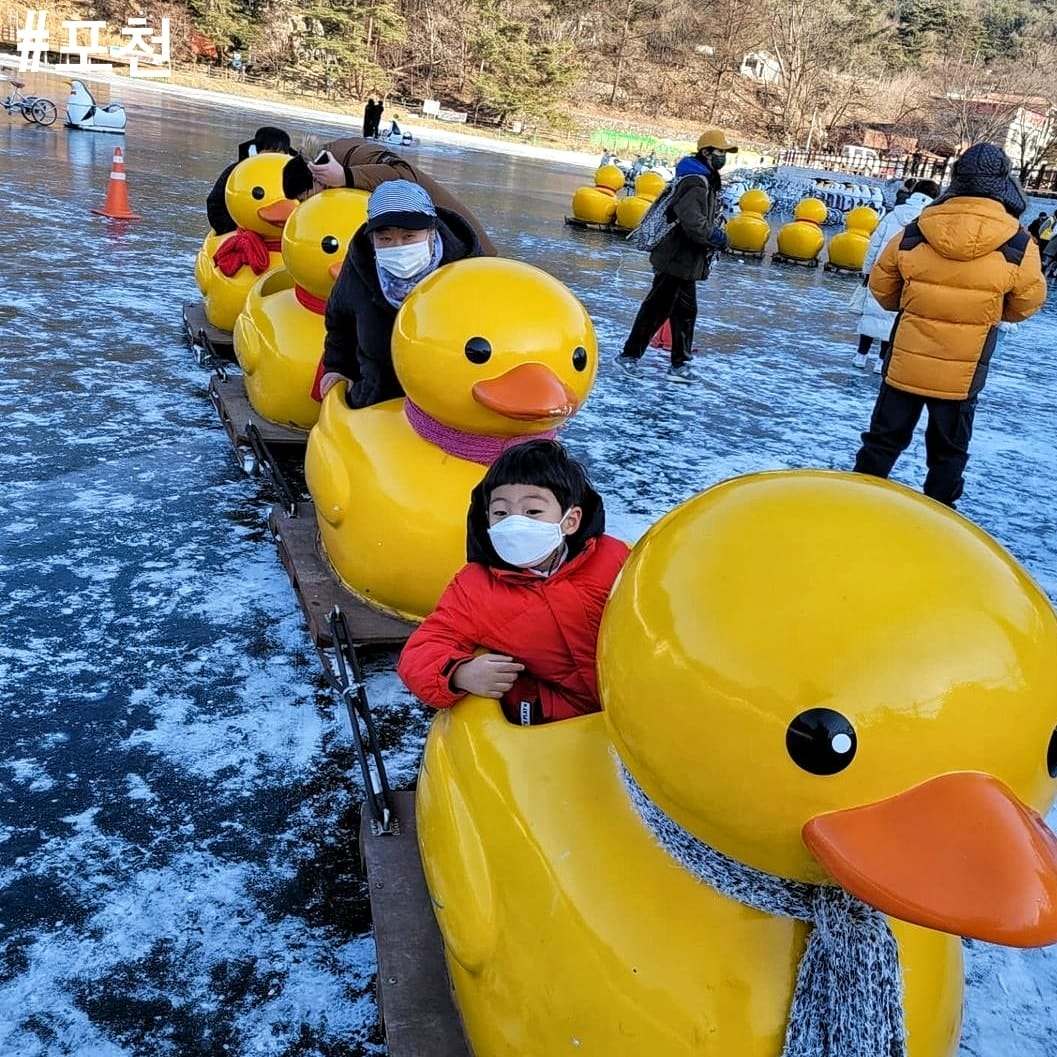 271544081 218614077134308 8125967139071383715 n 1 포천산정호수 Trải nghiệm trượt băng tại Hồ San Jeong ở Pocheon
