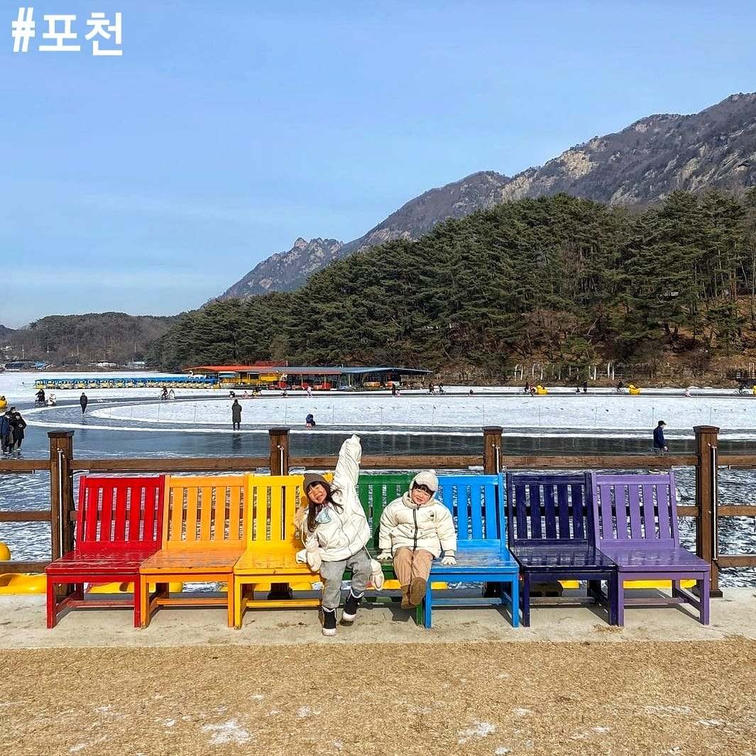 271591959 218614057134310 4573517275037275608 n 1 포천산정호수 Trải nghiệm trượt băng tại Hồ San Jeong ở Pocheon