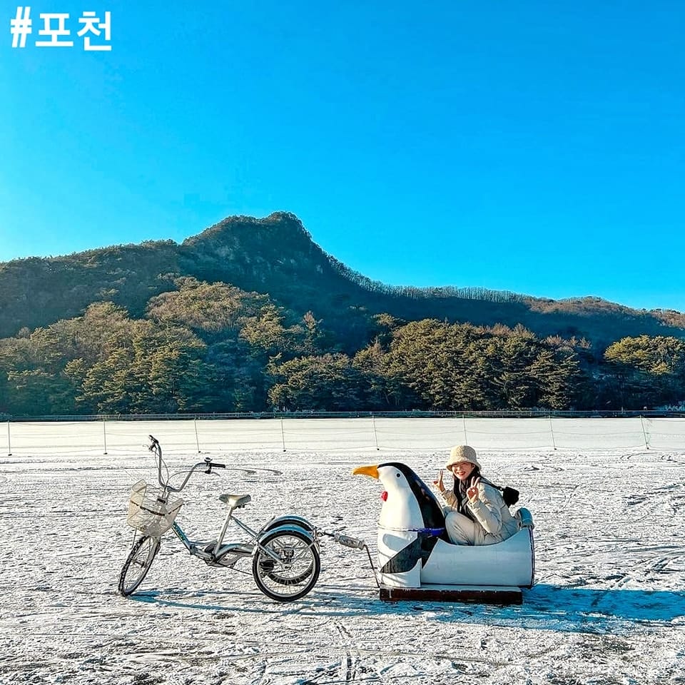 271594319 218612810467768 3618624329777166439 n 1 포천산정호수 Trải nghiệm trượt băng tại Hồ San Jeong ở Pocheon
