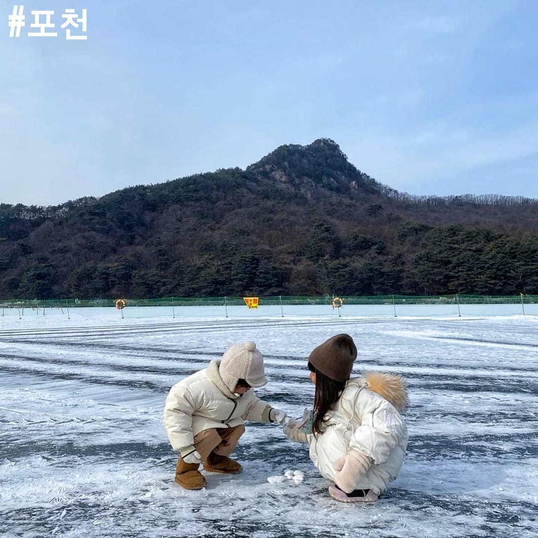 271595827 218613950467654 8763733738420283560 n 1 포천산정호수 Trải nghiệm trượt băng tại Hồ San Jeong ở Pocheon