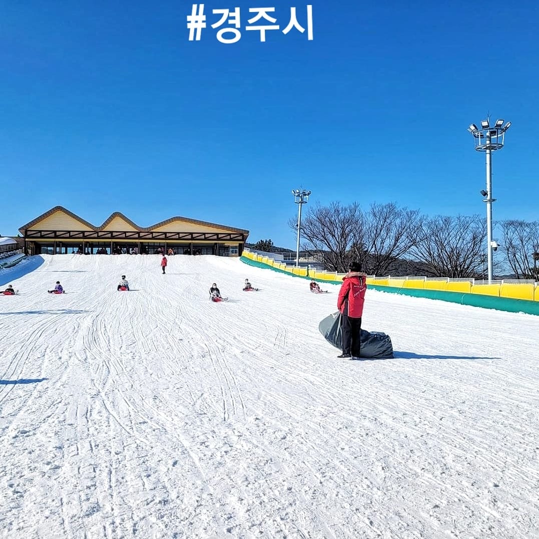 271721041 221046560224393 8643271926427661048 n 1 Công viên giải trí Gyeongju World vào mùa đông