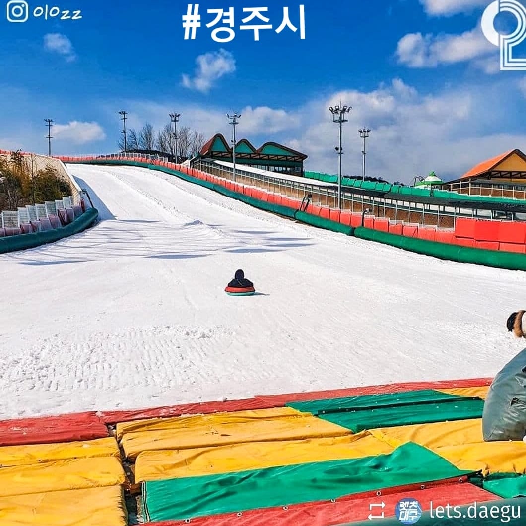 271726269 221038240225225 3241254694157730029 n 1 Công viên giải trí Gyeongju World vào mùa đông