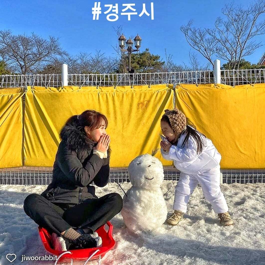 271727637 221046480224401 2576992028927987536 n 1 Công viên giải trí Gyeongju World vào mùa đông