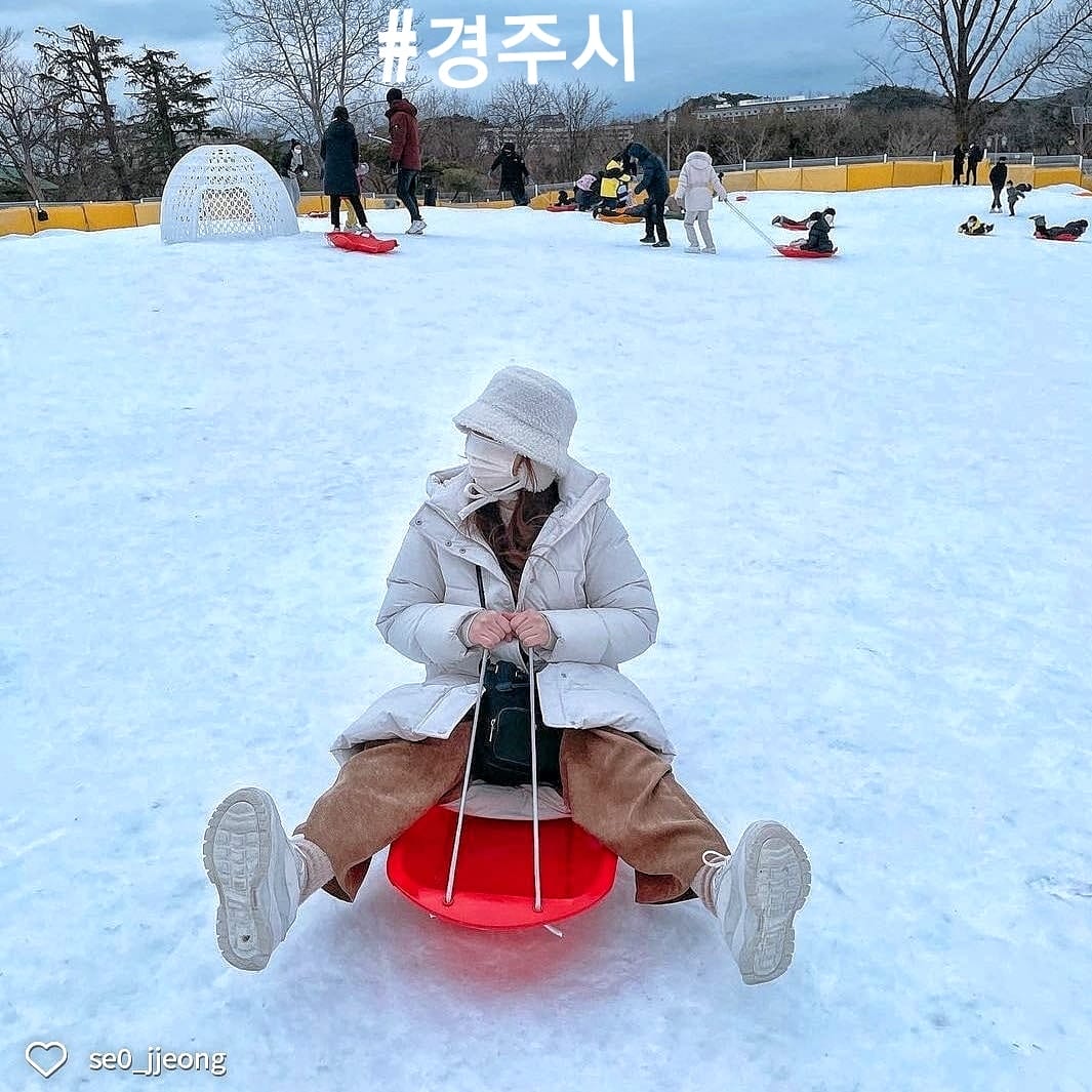 271733235 221037293558653 9107526673179873923 n 1 Công viên giải trí Gyeongju World vào mùa đông