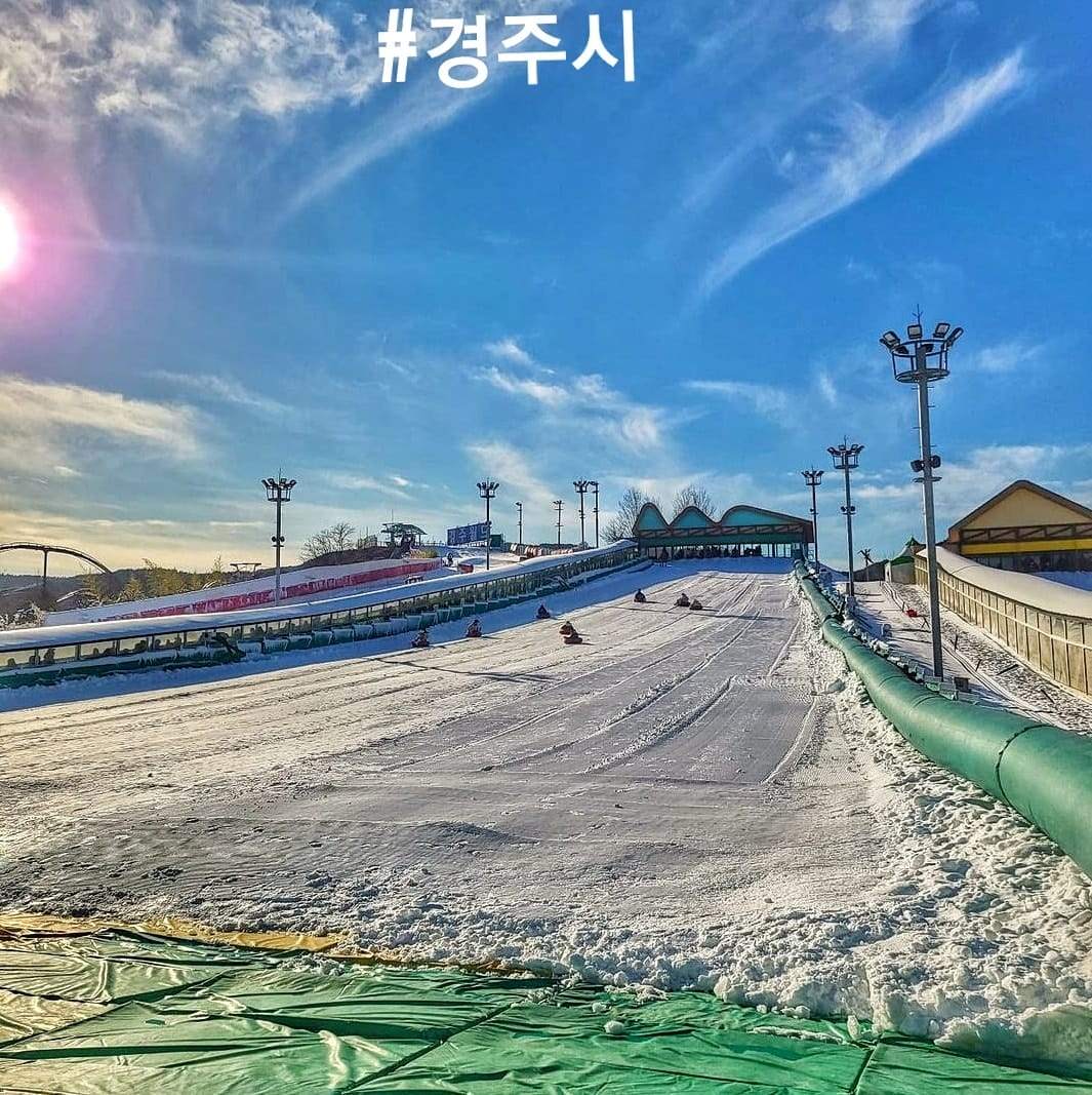 271735328 221046373557745 732269605966670456 n 1 Công viên giải trí Gyeongju World vào mùa đông
