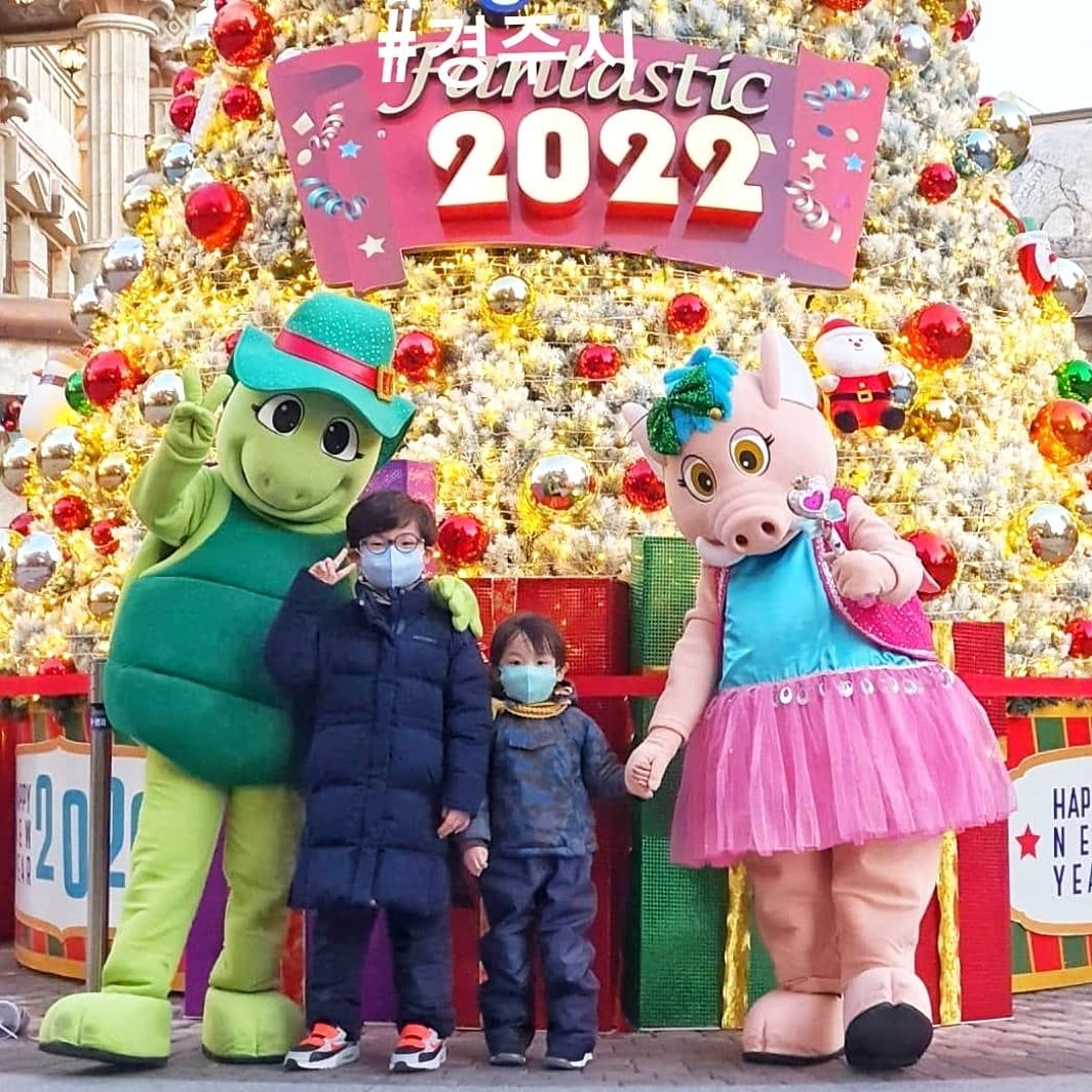 271739247 221046683557714 6034660553058727053 n 1 Công viên giải trí Gyeongju World vào mùa đông
