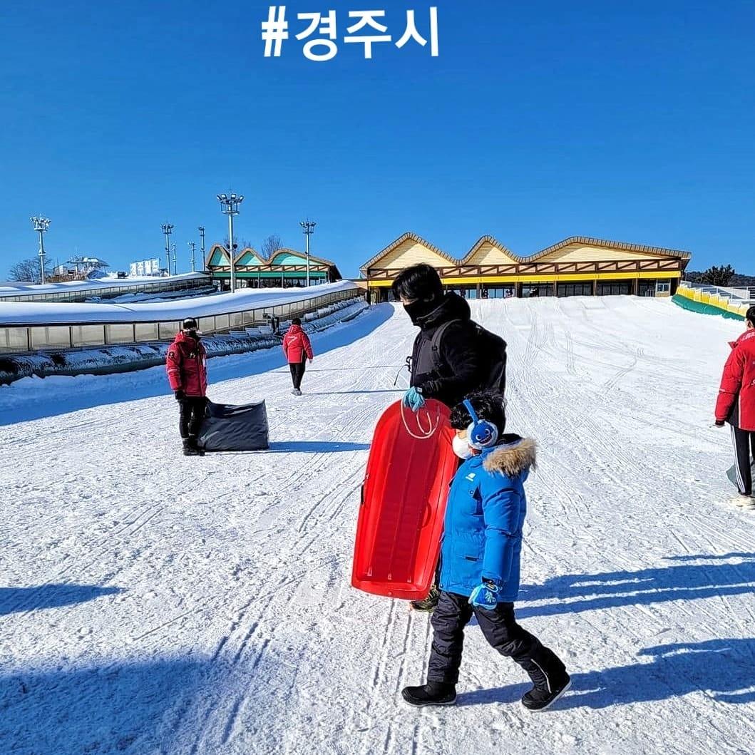 271740108 221046523557730 7497839703054399839 n 1 Công viên giải trí Gyeongju World vào mùa đông