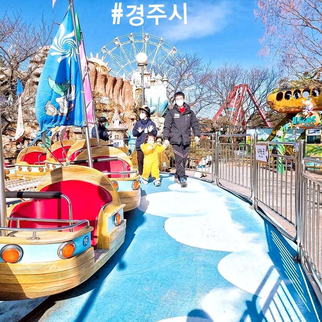 271765733 221046616891054 7819784173809004816 n 1 Công viên giải trí Gyeongju World vào mùa đông