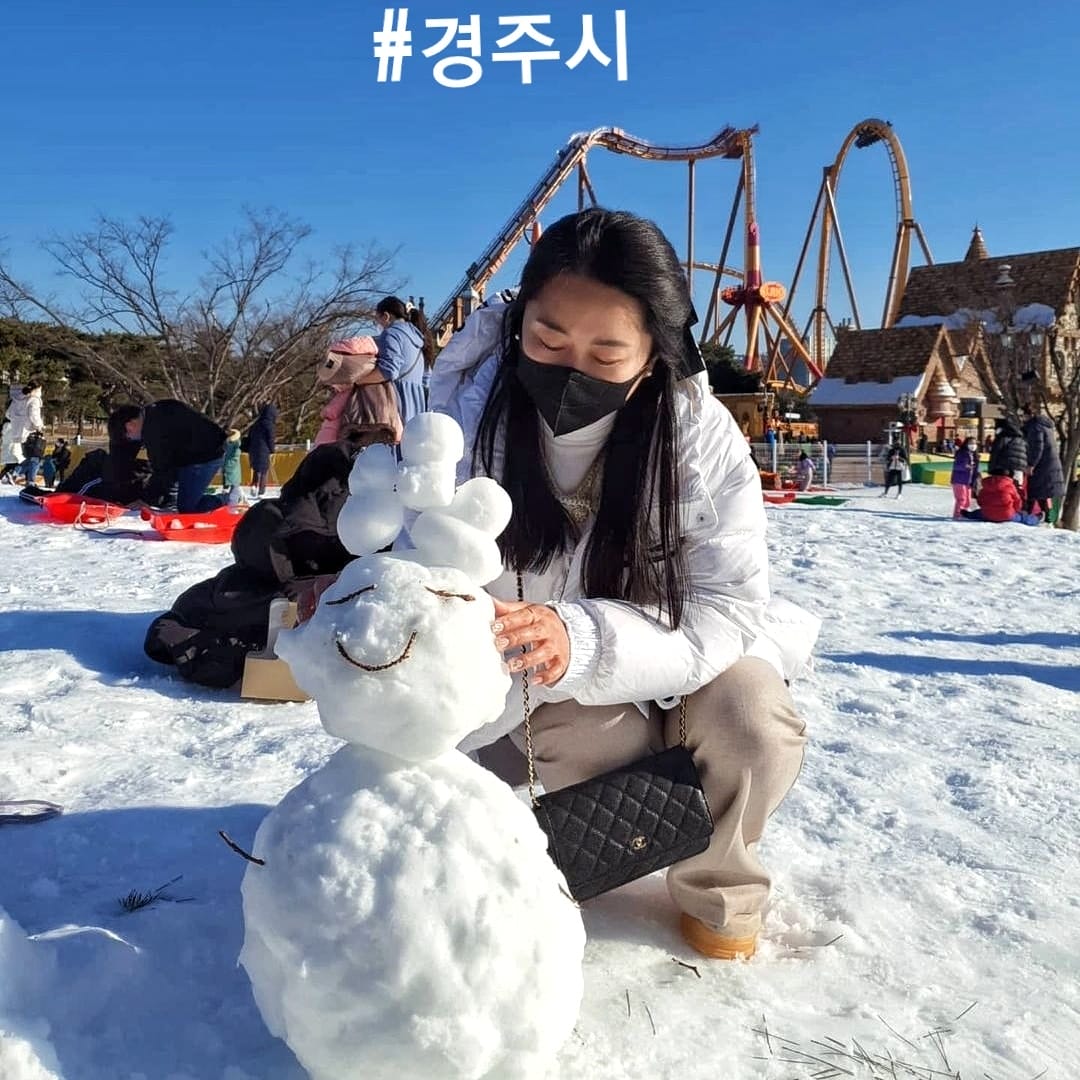271787561 221046510224398 7685237712632575639 n 1 Công viên giải trí Gyeongju World vào mùa đông