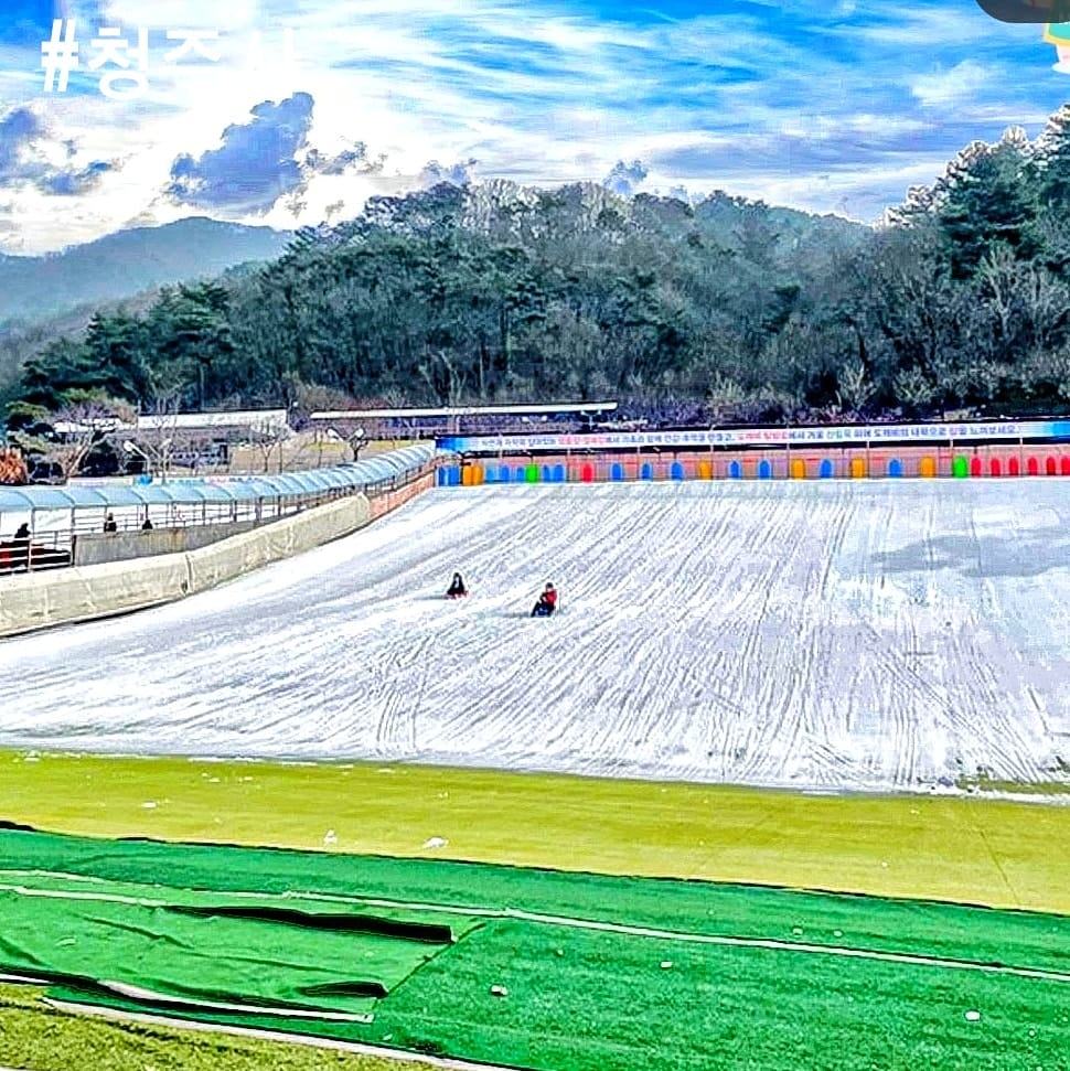 Khu trượt tuyết ở Cheongju 5 271822122 222925670036482 8494591998427773548 n 1 Khu trượt tuyết ở Cheongju