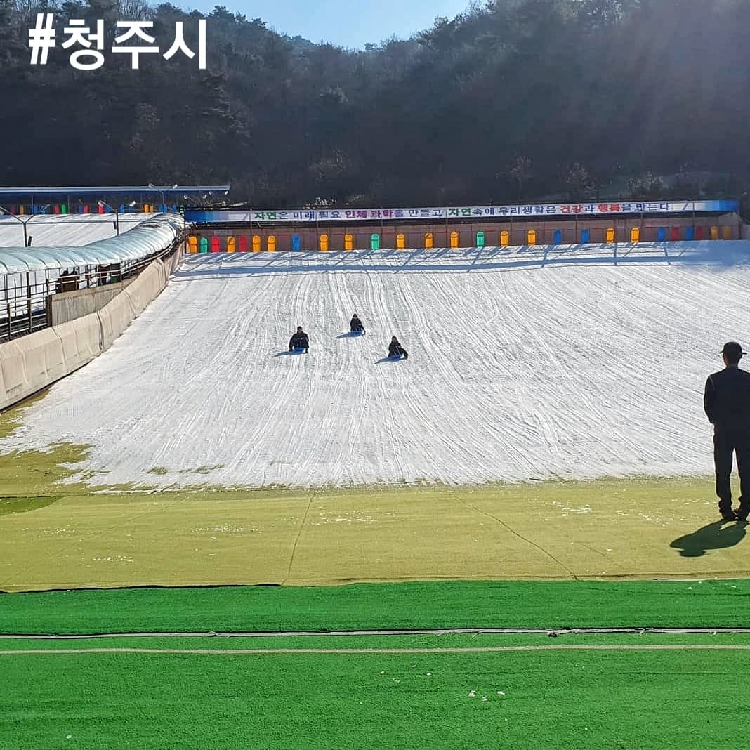 Khu trượt tuyết ở Cheongju 6 271823735 222925696703146 1851768140749935400 n 1 Khu trượt tuyết ở Cheongju