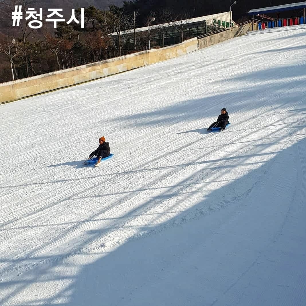 Khu trượt tuyết ở Cheongju 7 271825395 222925686703147 5776905862768249885 n 1 Khu trượt tuyết ở Cheongju