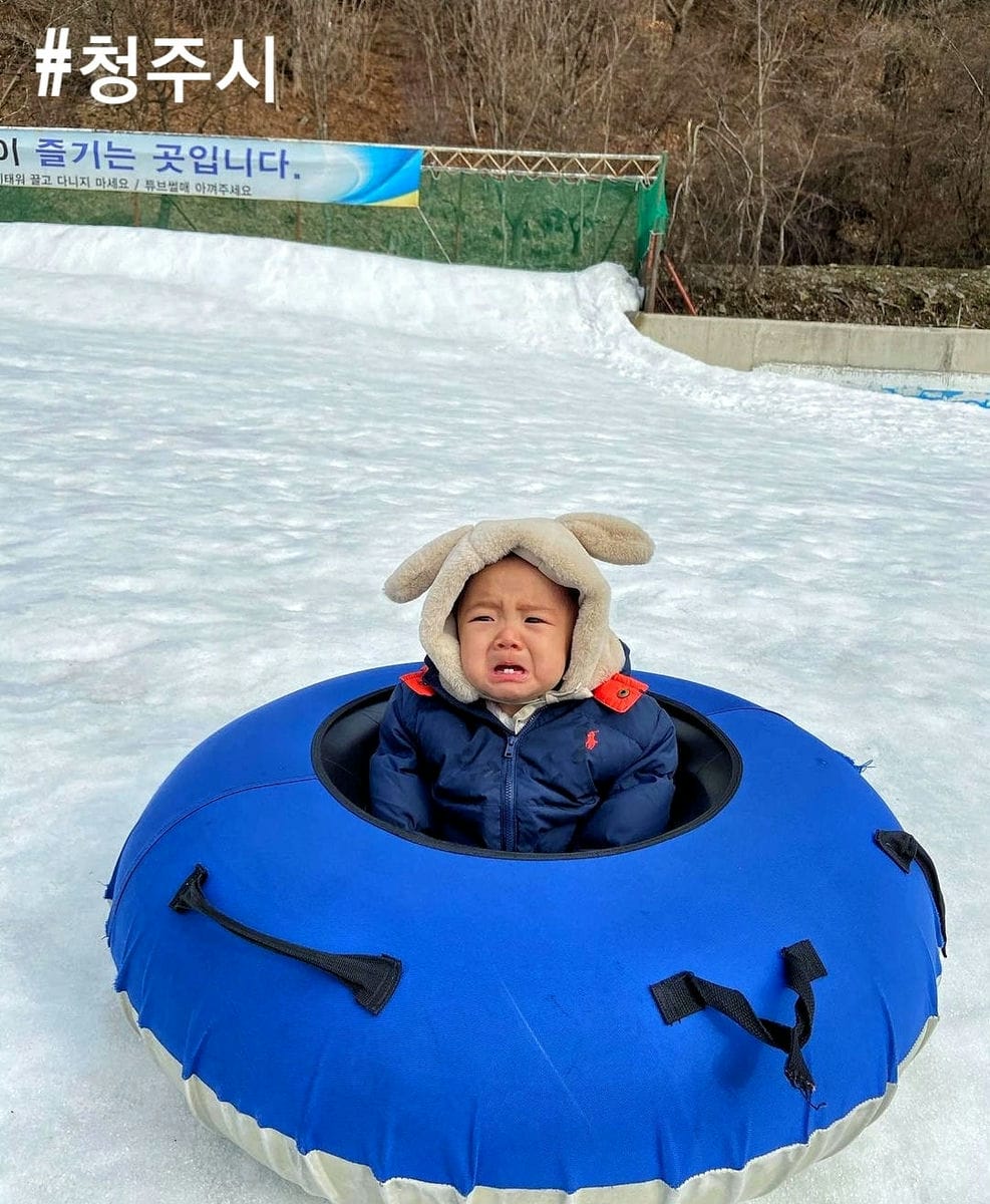 Khu trượt tuyết ở Cheongju 13 271857397 222925783369804 5176346090308978063 n 1 Khu trượt tuyết ở Cheongju