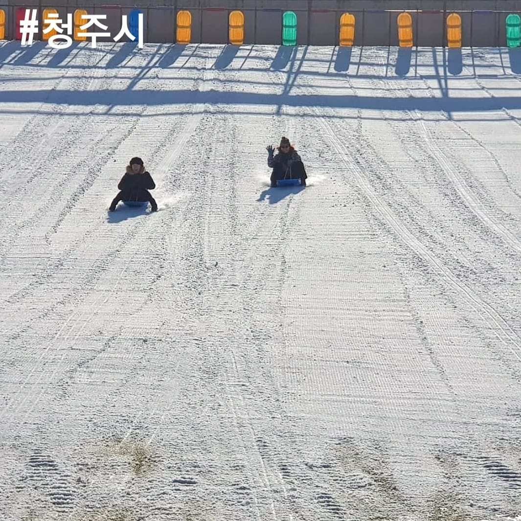 Khu trượt tuyết ở Cheongju 15 271884027 222925760036473 4542633389655225692 n 1 Khu trượt tuyết ở Cheongju