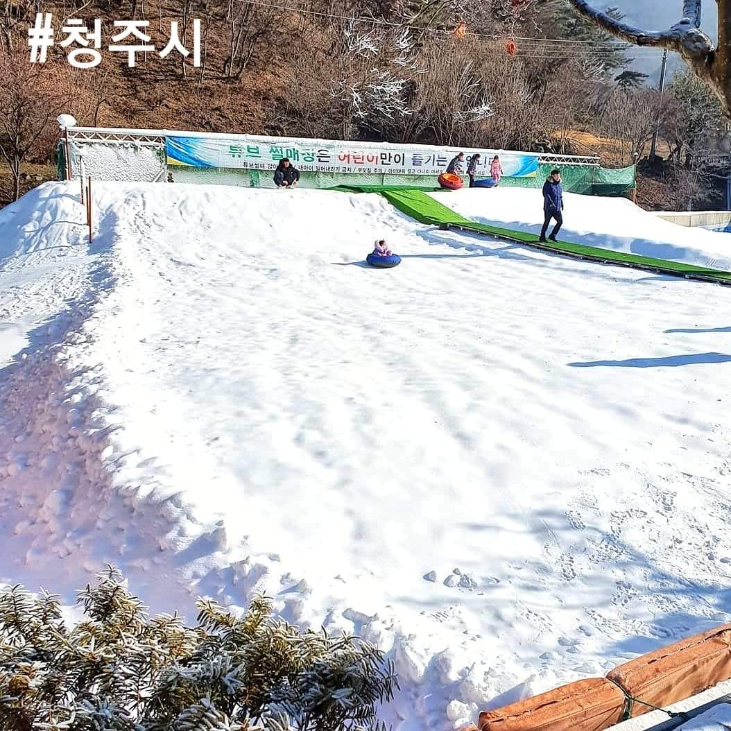 Khu trượt tuyết ở Cheongju 17 271895090 222922640036785 4730701824954261301 n 1 Khu trượt tuyết ở Cheongju