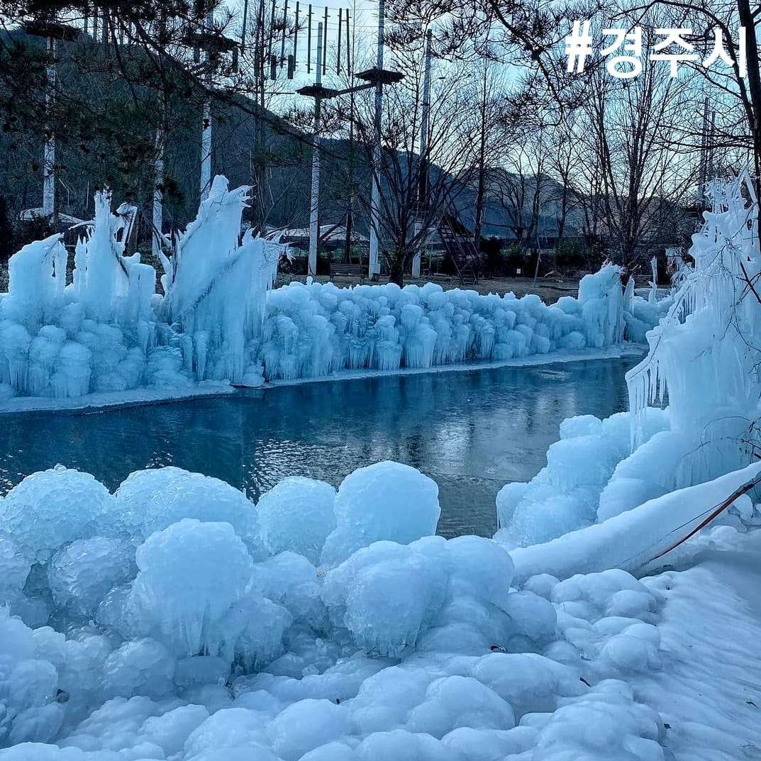 272225716 227647399564309 8411677245363545813 n 1 Chèo thuyền trên hồ băng tại Gyeongju
