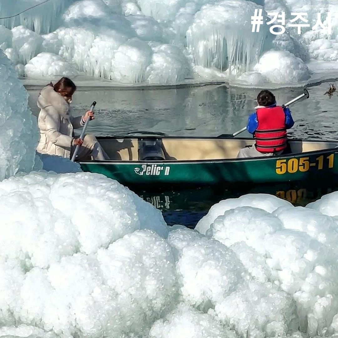 272250963 227647559564293 3539220429418980795 n 1 Chèo thuyền trên hồ băng tại Gyeongju