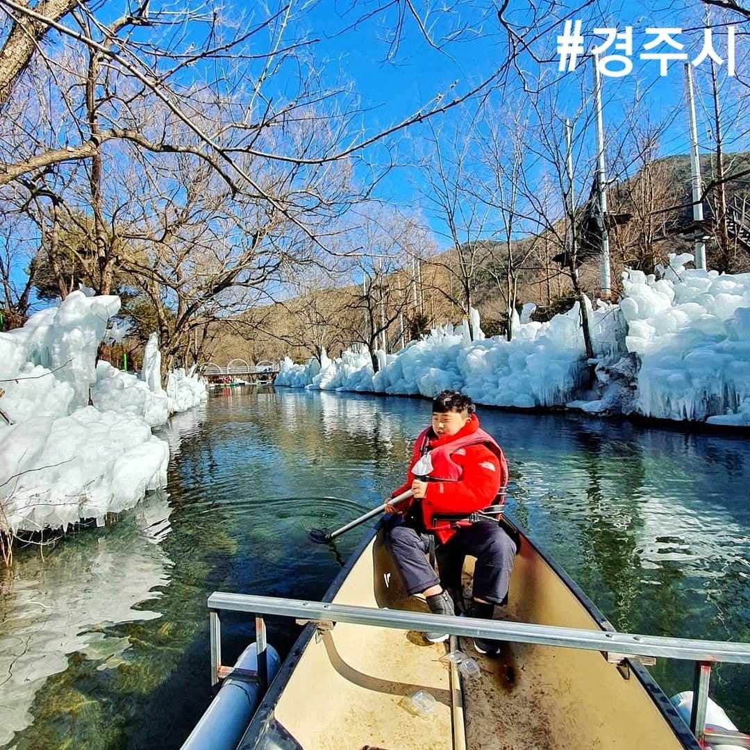 272253159 227647469564302 4152912321051043054 n 1 Chèo thuyền trên hồ băng tại Gyeongju