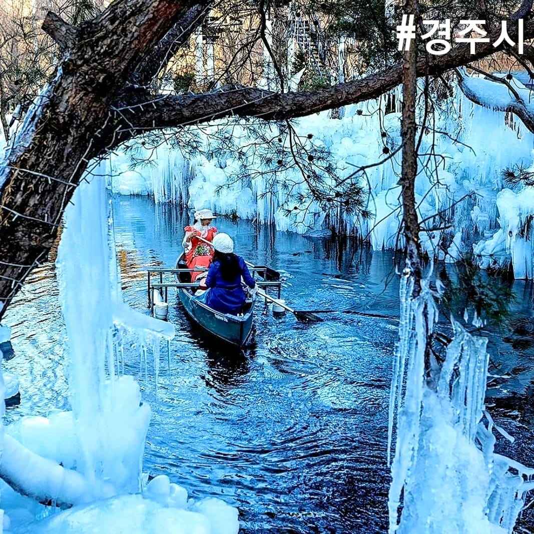 272267959 227647382897644 7859548279038077821 n 1 Chèo thuyền trên hồ băng tại Gyeongju