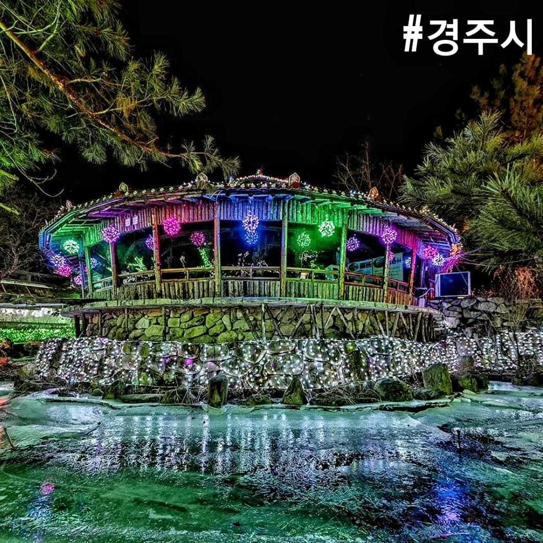 272305301 227647592897623 7269906362246922146 n 1 Chèo thuyền trên hồ băng tại Gyeongju