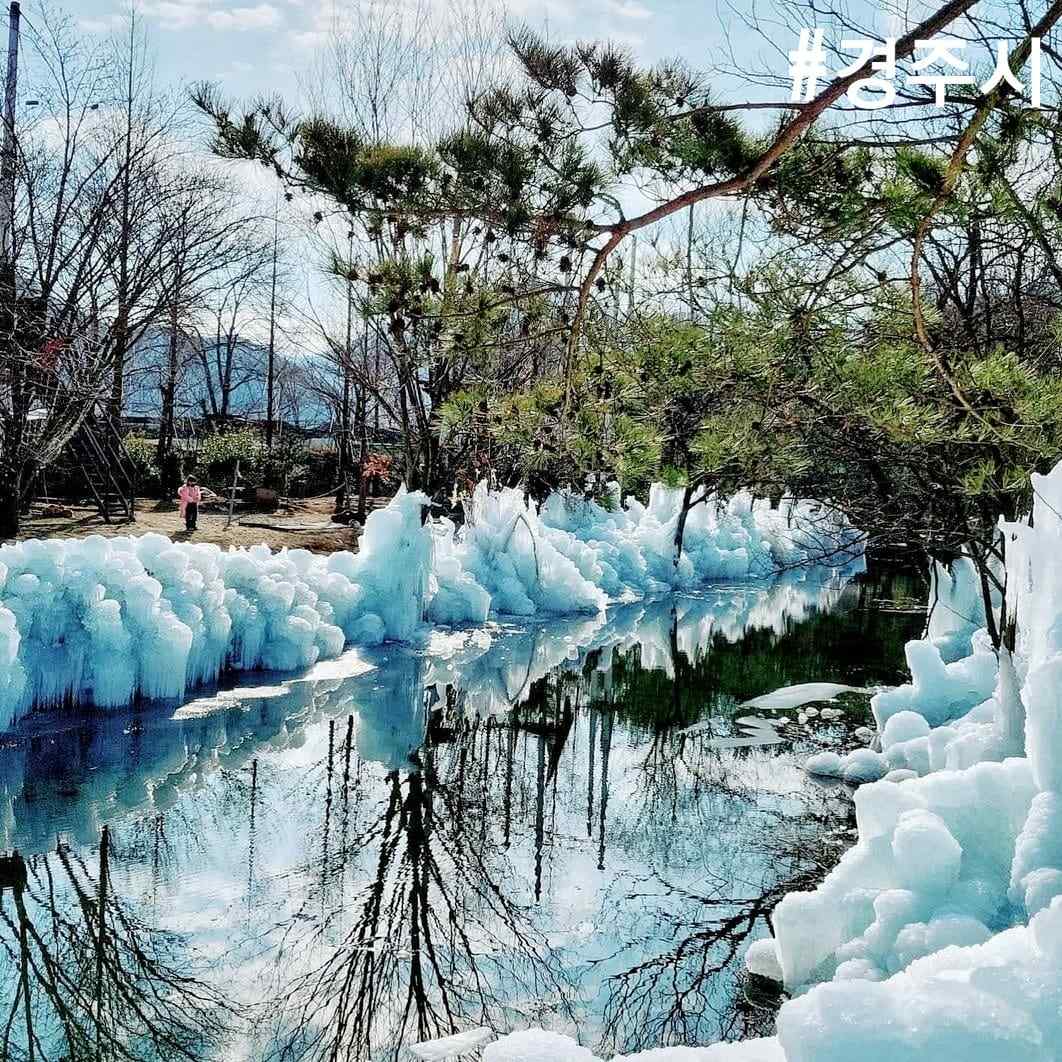 272327326 227647362897646 3368089118722828197 n 1 Chèo thuyền trên hồ băng tại Gyeongju