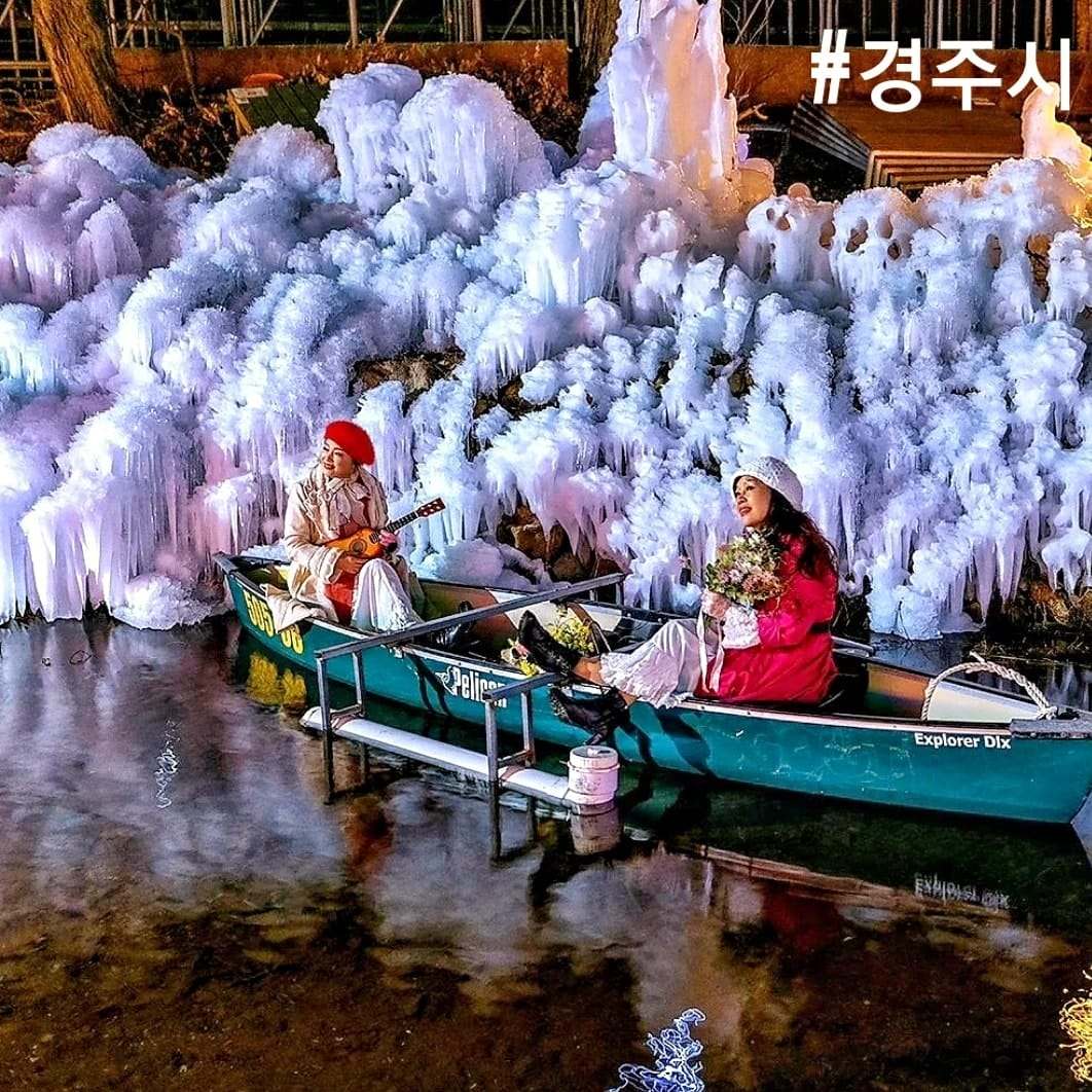 272401638 227647319564317 2441010785385766571 n 1 Chèo thuyền trên hồ băng tại Gyeongju