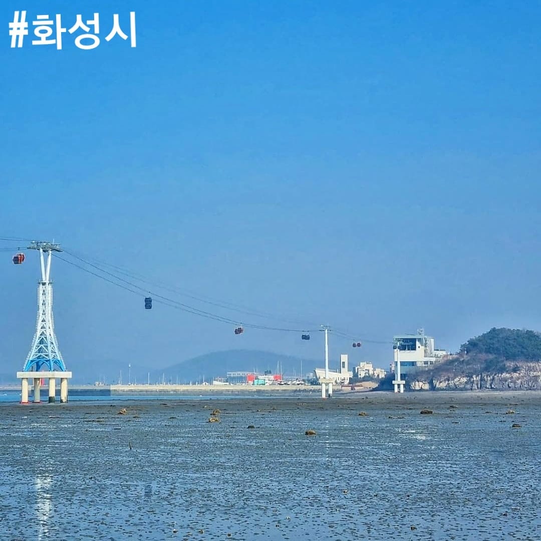 273730479 240183658310683 8694151640820538069 n 1 Một địa điểm check in mới 서해랑제부도해상케이블카